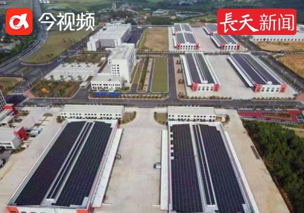 比较出名的配资平台 江西首个低碳物流平台建成_江西广播电视台