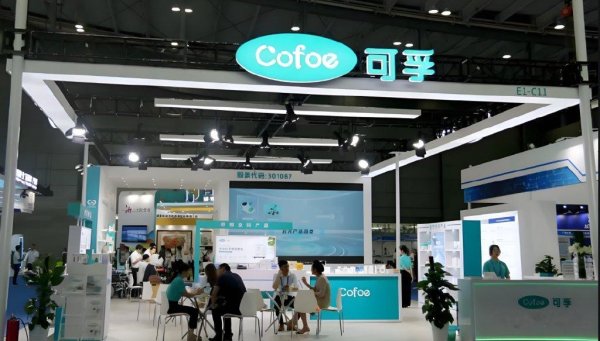 配资开户知识网 海外收入不足2%, 销售费用近10亿: 可孚医疗拿什么征服港股?